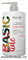 Ollin Basic Line Daily Shampoo Шампунь для частого применения с экстрактом листьев камелии 750мл