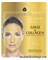 689 SkinLite Маска гидрогелевая "Золото&amp;Коллаген" 1шт