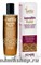 ECHOS Seliar Line Keratin Fluid Восстанавливающий флюид с маслом Аргании и кератином 100мл