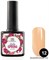 № 12 Гель-лак TNL Hello Spring 10мл абрикосовый щербет