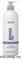 Ollin Service Line Deep Moisturizing Mask Маска для глубокого увлажнения волос 500мл