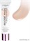 41907 L'Oreal Paris Тональный крем для лица 5в1 BB C`EST MAGIC 24часа, тон 01