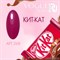 268 Vogue nails Гель-лак для ногтей 10мл Кит-Кат