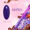 270 Vogue nails Гель-лак для ногтей 10мл Милка