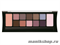 05966 Триумф TF Набор теней 12цветов NUDE Palette Eyeshadow тон 02 серо- коричнево- розовая гамма - фото 106414