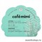 995021 Кафе Красоты le Cafe Mimi Маска тканевая для лица Лифтинг 22гр