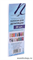 ItalWax White Line Полоски для депиляции 7х20  (20шт в уп)