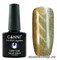 №459 CANNI  Chameleon Cat Eye Color  Coat Магнитный гель лак 7,3мл