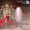 627 Vogue nails Гель-лак для ногтей 10мл Наследница Престола
