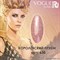 630 Vogue nails Гель-лак для ногтей 10мл Королевский Прием