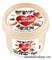 Organic Shop Kitchen Скраб-маска для лица Отшелушивающий "Орех-донжуан" 100мл