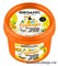 Organic Shop Kitchen Бальзам для волос Увлажняющий "Aloha papaya" 100мл