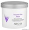 12384 Aravia 6014 Маска альгинатная детоксицирующая с энзимами папайи и пептидами 550мл