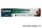220529 Himalaya Паста-МИНИ зубная Total Care комплексный уход 50мл