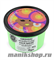 Planeta Organica Skin SUPER FOOD Маска для волос Увлажнение 250мл
