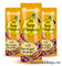 SuperTan Крем для загара Папайя и гранат Papaya&amp; Pomegranate 15мл
