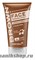 16659 Tannymaxx 2445 Крем для загара лица 50мл с мягким бронзатором Brown Face Tanning+ Smooth Bronzer