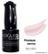 664 Vogue nails Гель-лак для ногтей 10мл Розовые мечты