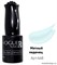 668 Vogue nails Гель-лак для ногтей 10мл Мятный леденец