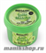Organic Shop Kitchen Желе (гель) для душа "Detox. Latte matcha" 100мл