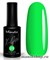№ 172 InGarden X-Gel Гель-лак для ногтей 8мл, тон сочный киви