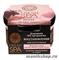 65511 Natura Siberica Fresh SPA Home Скраб- маска питательная для тела 170мл