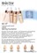 075490 Alvin D'or BC-07 Крем тональный HD 24h Blurring drops тон 01 слоновая кость