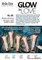 081194 Alvin D'or HL-05 Хайлайтер жидкий для лица "Glow in Love" тон 05 золотой