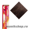 Color touch 6/71 Королевский соболь