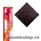 Color touch 6/75 Палисандр