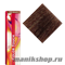 Color touch 7/71 Янтарная куница