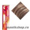 Color touch 7/97 Блонд сандре коричневый