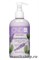 CND Лосьон для рук Lavander&amp;Jojoba Жожоба и лаванда 245мл