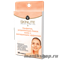 307 SkinLite Салфетки, устраняющие блеск кожи с матирующим эффектом 60шт