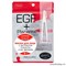 680105 Japan Gals  "Facial Essence Mask" Маски для лица с плацентой и EGF фактором 7шт