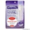 009724 Japan Gals "Pure 5 Essential" Маски для лица с плацентой 7шт
