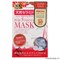 007263 Japan Gals "Pure5 Essential" Маска для лица с натуральными керамидами 30шт