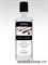 Severina Brush Cleaner Средство для очистки кистей от акрила, геля, мономеров 1000 мл