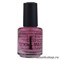 INM Верхнее покрытие с эффектом «влажный ноготь» Looks Wet Ultra Gloss Top Coat 15мл