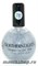 INM Покрытие для ногтей Hologram Silver Top Coat (Серебро) 75мл