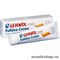 40705 Gehwol  Deodorant Foot Cream Крем-дезодорант для ног 75мл