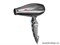 6800 IE*BaByliss PRO Фен EXCESS 2600w ION