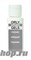 Orly SmartGELS Cleanser Обезжириватель для ногтей 50 мл