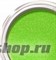 1172 RuNail Дизайн для ногтей: пыль (светло-зеленый) - фото 29545