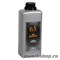 Irisk Gel Remover Жидкость для снятия геля 500 мл