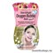 270 SKINLITE Маска массажная пенящаяся с активным кислородом Персик 2*7мл