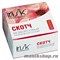 100-12Р Irisk Скотч безворсовый на бумажной основе широкий - фото 39403
