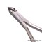 6600 Solinberg Маникюрные кусачки для кутикулы 222-101 - фото 40257
