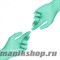 Перчатки Нитриловые Неопудренные Зеленые 100шт (Размер M)