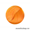 NEXXT  Крем-краска МИКСТОН 0.3 Желтый 100мл